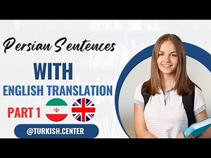 Persian Sentences With English Translation - Part 1