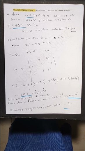 TORQUE PHYSICS CBSE ISC NDA NEET JEE