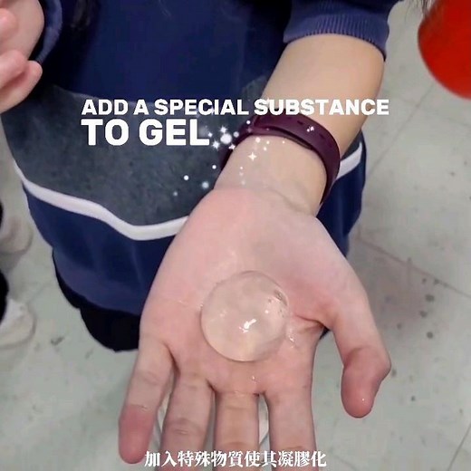 Gelation Unleashed: The Magic of Sodium Alginate and Calcium Ions! #Chemistry #CampusLife