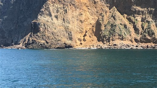 Channel Islands earthquake could help researchers predict landslides on the mainland