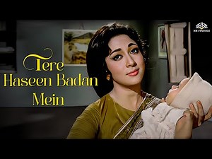 Tere Haseen Badan Mein | Lata Mangeshkar | Mala Sinha | Holi Aaee Re | Hindi Songs