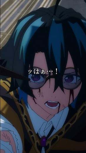 TV Animation " #Wistoria :Wand and Sword" [Ep.2] scene4 #short