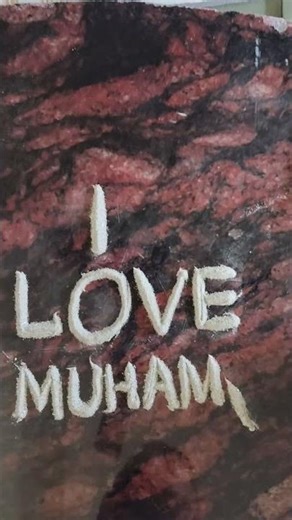 how to draw I love Muhammad || word drawing || sand drawing #art #shorts