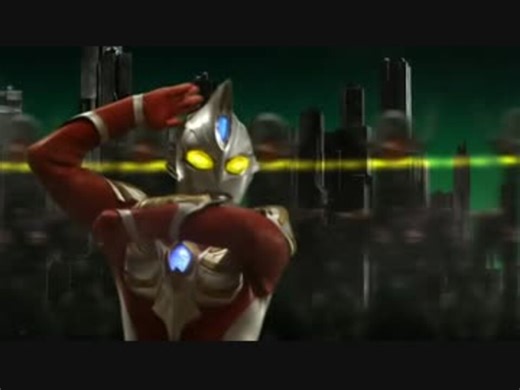 ウルトラマンマックスvsスラン星人