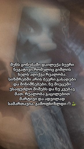 9K views · 437 reactions | Alice Inwonderland on Reels | Facebook