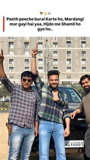 हमारी बुराई लोग पीठ पीछे करते है। #elvish #elvishyadav #explore #new Mard #masoomsharma