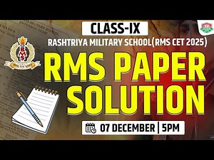 RMS Class 9 Entrance Exam 2025 | Full Paper Solution Explained