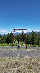 山々を見渡す風景｜Calm Nature in Japan