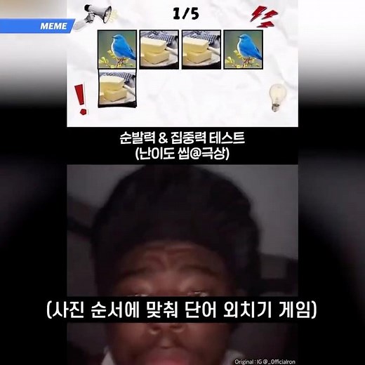 다 성공하셨나요?