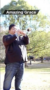 【トランペット】 Amazing Grace #trumpet #トランペット #アメイジンググレイス