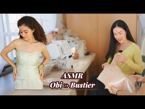 [ASMR Part 1] Upcycling a Japanese Obi Into a Bustier | 20 Years Tailor Experience. Tokyo