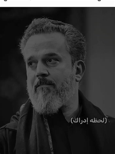باسم الكربلائي زفة القاسم وخواطر قصائد - أفضل مقاطع باسم الكربلائي