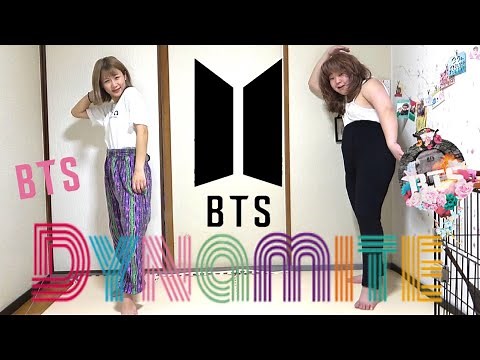 【BTS】のダイナマイトをカップルで踊ってみた！【神回】