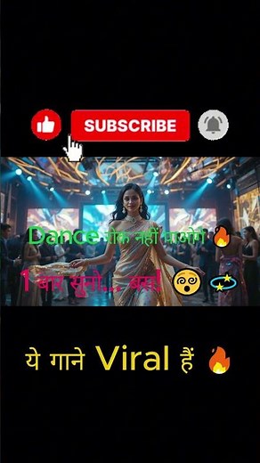 Bollywood Dance Playlist 2026 🔥 Best Hindi Dance Songs | Party & Love Mix 💃 #shots #bollywood #love