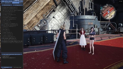 最终幻想7重生 锐化及去雾推荐 reshade 设置