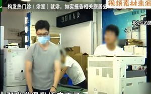 1万8电脑工作死机，玩游戏也死机，售后服务气得小伙怒砸电脑