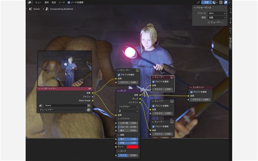 無料の3DCG統合環境「Blender」最新版の新機能と強化点を詳しく解説【Blender ウォッチング】