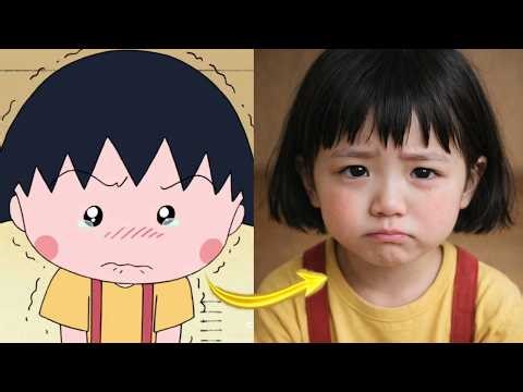 What If Chibi Maruko-chan (ちびまる子ちゃん) Characters Were Real? | AI Before & After 4K