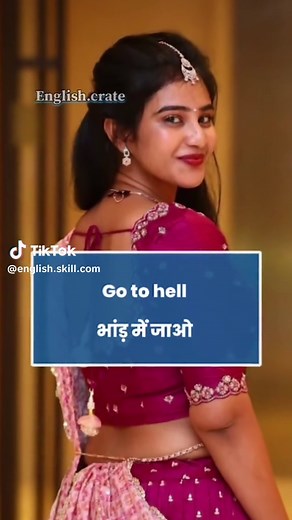 English Learning on TikTok