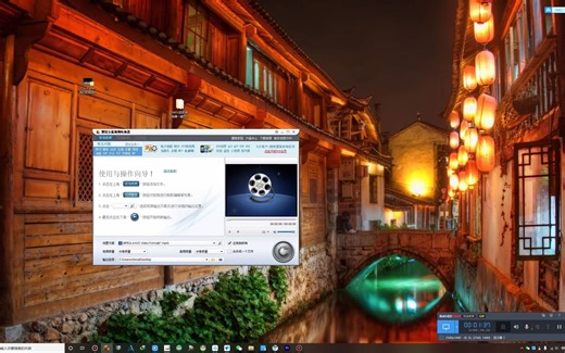 119：MKV视频无损转MP4极速转换器一个小时视频只需一分钟