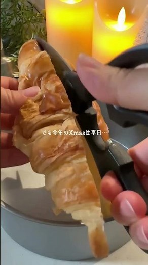 平日でもパパッと！オーブンなしで絶品キッシュ🍳