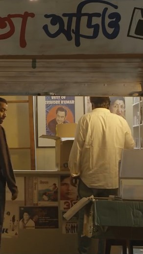 12K views · 199 reactions | Motion Rock Entertainment on Reels | Facebook