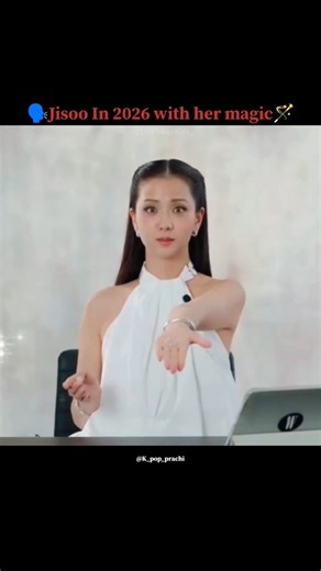 Jisoo doing her magic trick again🌚🌸like subscribe bye🇰🇷🇮🇳#fypシ #jisoo #blackpink #trending #magic