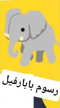 سبيستون احلى طفولة ♥️💐 #spacetoon_old_cartoons #سبيستون_القديمة #سبيستون