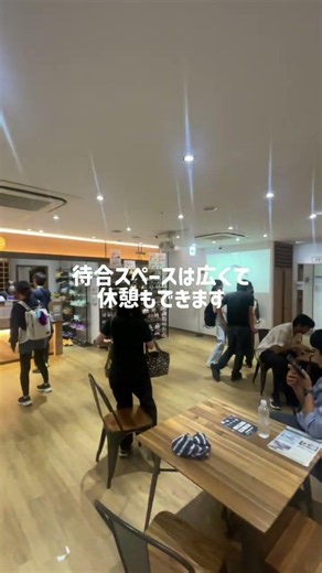 【超オススメ！フカフカのタオルから最新のランニングシューズまで借りられる魅力的的なランニングステーション🏃‍♂️💨】