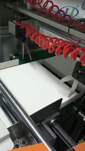 Continuslouly edge bonding machine
