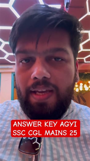 ANSWER KEY AGYI SSC CGL MAINS 25 #ssccglmains25