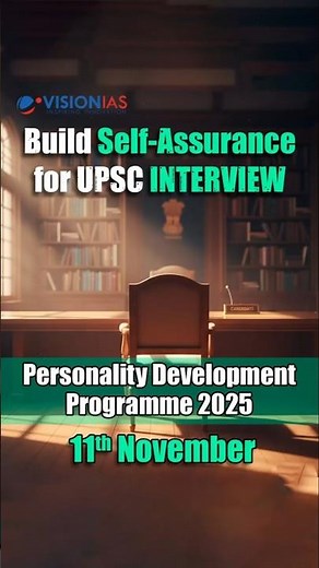 Build Self Assurance for UPSC Interview | Personality Development Programme 2025 | 11th November