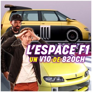 Espace F1 : la définition même de l'insolence | Vilebrequin