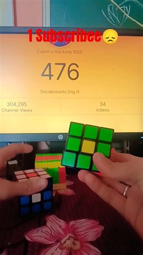 Subscribe karo yrr😞🥺 #shorts #viral #emotional #support 🥺🥺