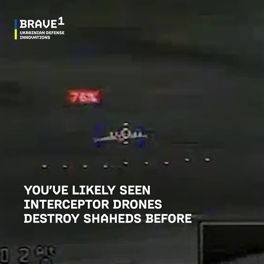 Intercepting Shaheds from several thousand km away — a new 🇺🇦standard for air defense. Pilot in a secure office, drone in the sky. 10+ manufacturers have already integrated remote-control tech via @BRAVE1ua. Moving toward the goal: 95% neutralization of enemy targets — @FedorovMykhailo
