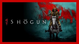 LINK Shōgun Complete Series