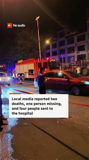 Deadly earthquake strikes southwest China