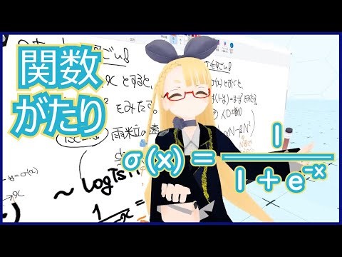 ゼロから作るDeep Learning 学習ノート