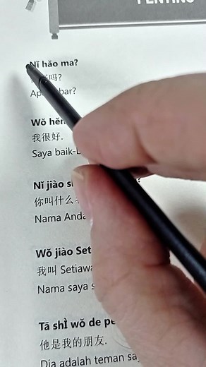 Belajar Bahasa Mandarin Dari Nol: Pemula & Otodidak