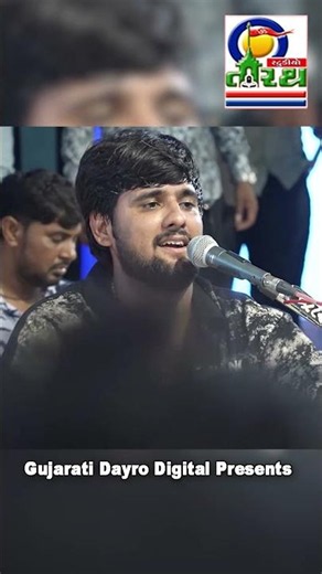 Gopal Bharwad Na Superhit Geeto - ગોપાલ ભરવાડ ના સુપરહિટ ગીતો | Gopal Bharwad | Superhit Dayro #live