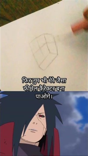 Anime Girl Body Construction | Loomis 😳 #shorts #shortsart #ytshorts #art