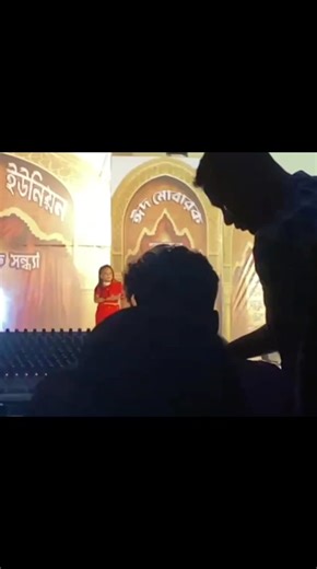 LSU programme 🫰🫰#foryoupage #foryou #tending #viralvideo