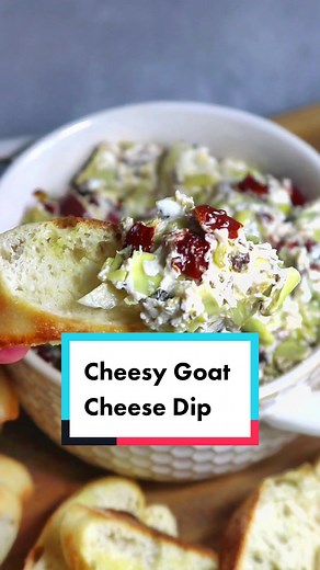 Italian Baked Goat Cheese Dip Recipe by Giada