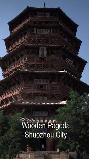 Amazing China in 60 Seconds: Shanxi