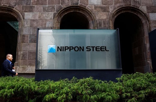 Nippon Steel considering $3.2 billion convertible bond sale, sources say