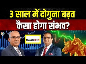 KYC में आज करेंगे Black Box के Services और आगे के Plans के बारे में कंपनी के CEO संग खास बातचीत