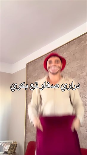 Anis Néol on Instagram: "Sah wella lala 🤣🤣 #dz #dzpower #dahk #dahka"