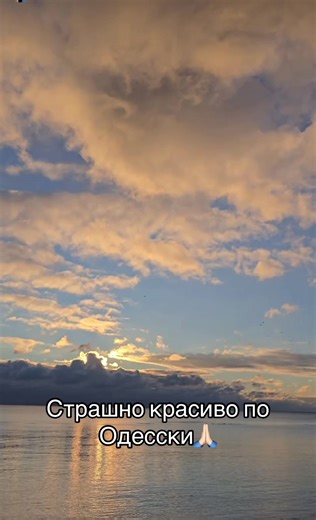 Відео користувача Твой Агент Недвижимости (@youragentodessa) з композицією «original sound - MK Shop and Go - Dasho Kong»