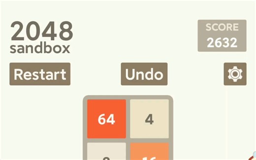 2048沙盒版自定义2x8方格数试玩