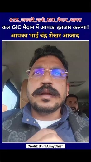 JAI__BHIM on Instagram